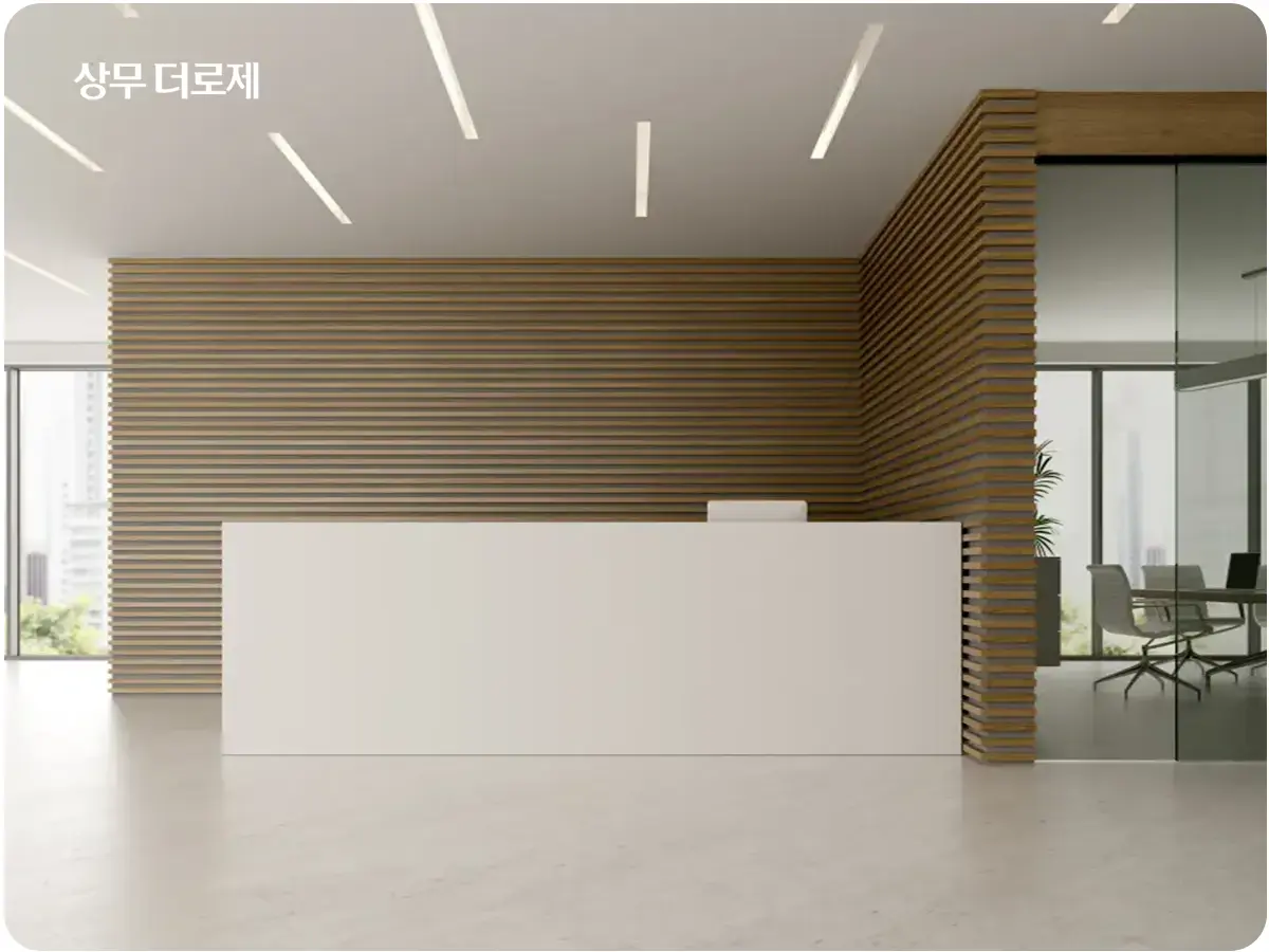 상무더로제 입주민시설입구